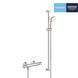 Змішувач термостатичний для душу Grohe QuickFix Precision Flow з душовим гарнітуром 34842000 CV031967 фото 1