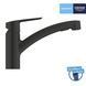Смеситель для кухни Grohe QuickFix Start 303072431 CV031201 фото 1