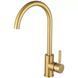 Комплект кухонной мойки Platinum Handmade 60*50 PVD Gold pl23548 фото 9