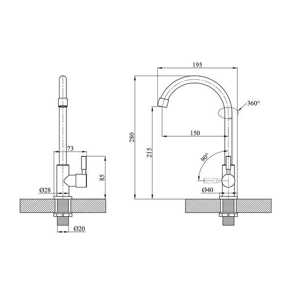 Комплект кухонной мойки KRP Schwarze RHM PVD - 7848 ST41421 фото