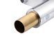 Смеситель для раковины Kroner KRM Oker - C010 CV019667 фото 3