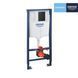 Инсталляция для унитаза Grohe QuickFix Solido 3 в 1 388112430 CV032158 фото 3