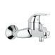 Смеситель для ванны Grohe Euroeco 32743000 CV032445 фото 1