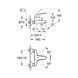 Смеситель для ванны Grohe Euroeco 32743000 CV032445 фото 2