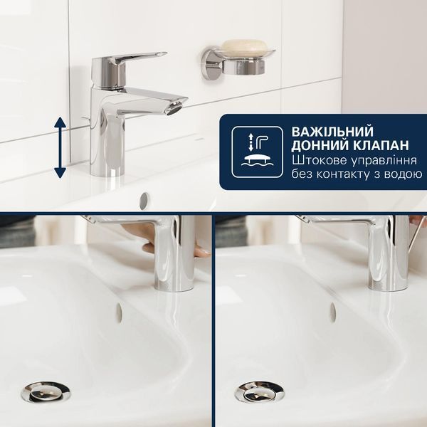 Смеситель для биде Grohe QuickFix Dice 1018770000 CV036216 фото