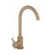 Смеситель для кухни Kroner KRP Edelstahl Klassisch - COL035 CV023004 фото 5