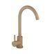 Смеситель для кухни Kroner KRP Edelstahl Klassisch - COL035 CV023004 фото 4