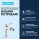 Смеситель для биде Grohe QuickFix Dice 1018770000 CV036216 фото 3