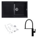 Комплект кухонной мойки Kroner KRP Komposit SCH - 7850 ST82670 фото 1