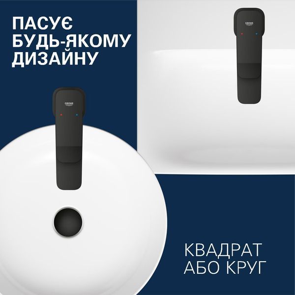 Смеситель для раковины Grohe QuickFix Dice XL-Size 1018922430 CV036221 фото