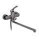 Смеситель для ванны Kroner KRP Axis Line-GRP070 CV036845 фото 3