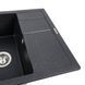 Гранітна мийка для кухні Platinum 5851 ARIA матовий Карбон 39964 фото 3