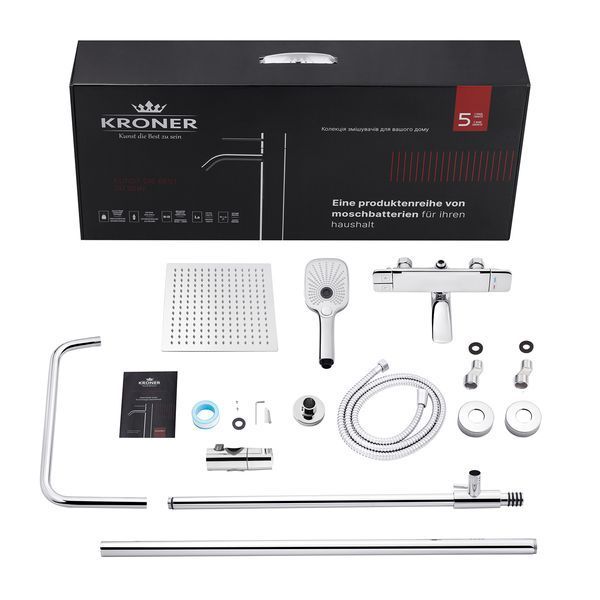 Набор 2 в 1 для ванной комнаты Kroner KRP Makon - C063H SS534762 фото