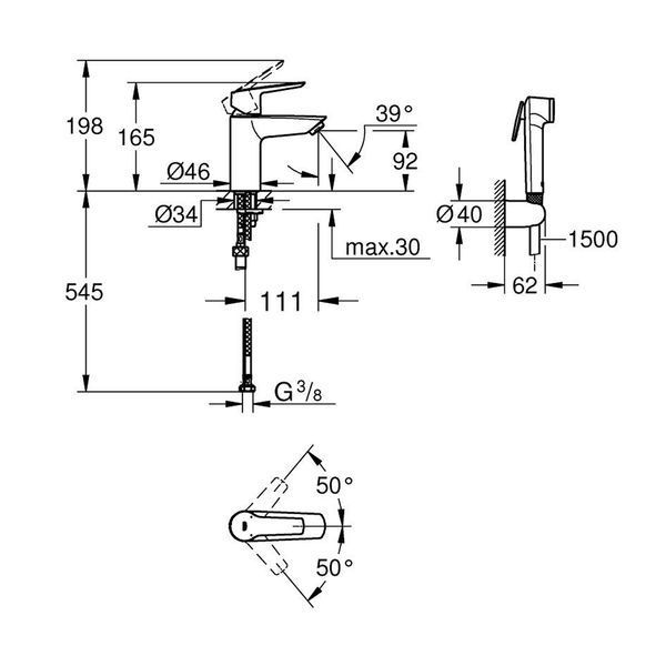 Набор для гигиенического душа со смесителем Grohe QuickFix Start S-Size 231232433 CV036237 фото