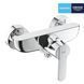Змішувач для душу Grohe QuickFix Get 32888000 CV030575 фото 1