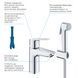 Набор для гигиенического душа со смесителем Grohe QuickFix Start S-Size 23123003 CV030576 фото 4