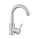Змішувач для раковини Agua Acero - INOX011 CV023287 фото 3