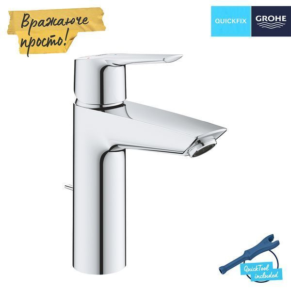 Смеситель для раковины Grohe QuickFix Start ES M-Size 23552002 с донным клапаном CV036249 фото