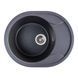 Гранітна мийка для кухні Platinum 5847 ONYX матовий Моріон 41622 фото 1