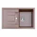 Гранітна мийка для кухні Platinum 7850 TROYA матова Мокко 3240 фото 3