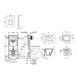 Комплект 4 в 1: Инсталяция Grohe Rapid SL 3 в 1 38772001 + Унитаз безободковый Kroner Eifel WHI493436 RIMLESS с сиденьем Slim Duroplast / Soft-close / Quick relase KE493436WHIR (38772001KE493436) CV033816 фото 2