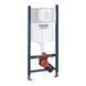 Комплект инсталляции GROHE Solido Hygienic Set 5-в-1 SL33255 фото 4