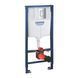 Комплект 4 в 1: Инсталяция Grohe Rapid SL 3 в 1 38772001 + Унитаз безободковый Kroner Armada WHI513636 RIMLESS с сиденьем Slim Duroplast / Soft-close / Quick relase (38772001KA513636) CV033815 фото 3