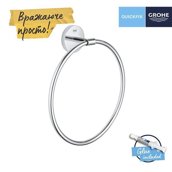 Тримач для рушників Grohe QuickFix Start Cosmopolitan 41167000 CV031780 фото