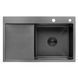 Комплект кухонної мийки Kroner KRP Schwarze 78х49HM PVD ST07 Grafite SL44792 фото 2