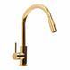 Комплект кухонної мийки Platinum Handmade 60*50 PVD Gold NES-JL7 pl23522 фото 12
