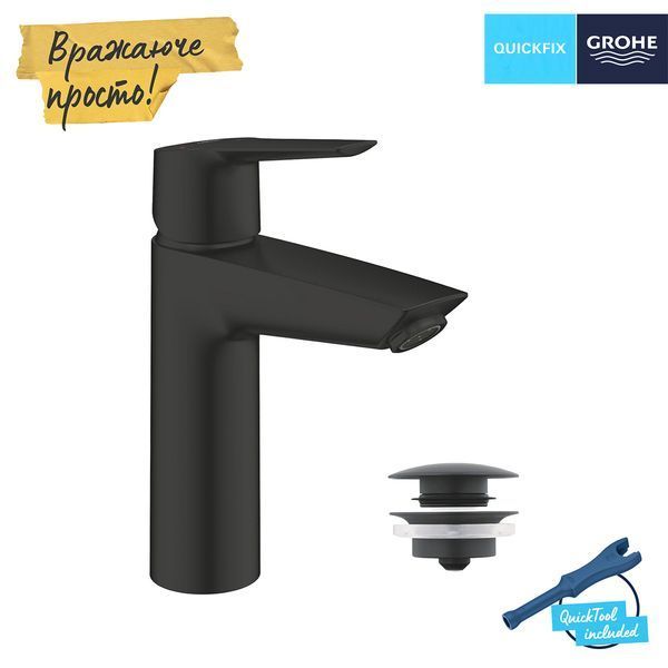 Смеситель для раковины Grohe QuickFix Start ES M-Size 237462432 с донным клапаном CV036253 фото
