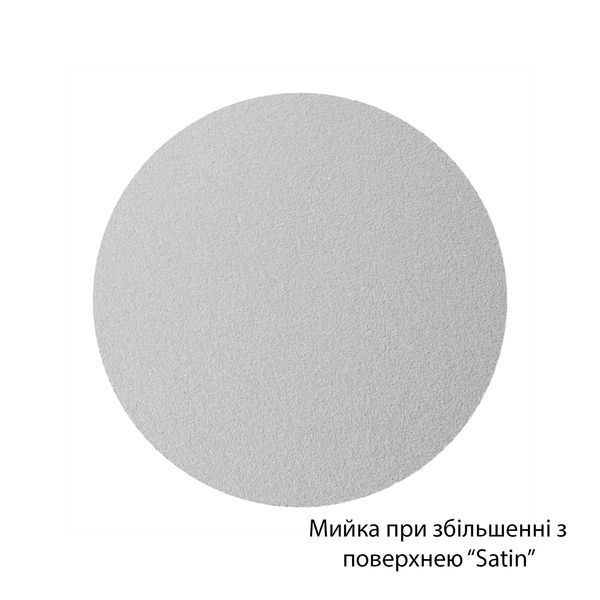 Кухонна мийка Kroner KRP Satin - 5745 (0.8 мм) CV022775 фото