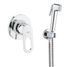 Гігієнічний душ BauLoop (111042), Grohe 111042 фото 1