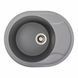 Гранитная мойка для кухни Platinum 5847 ONYX матовая (серый муссон) 38974 фото 1