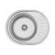 Кухонна мийка Kroner KRP Satin - 5745 (0.8 мм) CV022775 фото 1