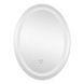 Зеркало Kroner KRP Spiegel VO1 - 5070 с LED-подсветкой и антизапотеванием CV030040 фото 4