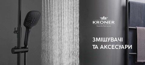 Banner from design