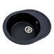 Гранітна мийка для кухні Platinum 5847 ONYX матова (чорна) 38976 фото 2