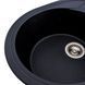 Гранітна мийка для кухні Platinum 5847 ONYX матова (чорний металік) 38978 фото 3