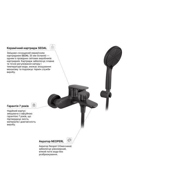 Смеситель для ванны Kroner Element 211315-5301 CV035953 фото