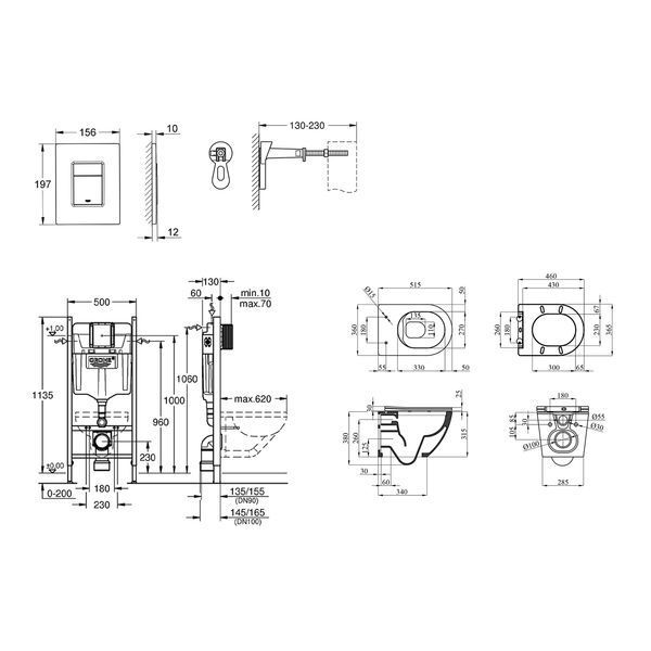 Комплект 4 в 1: Инсталляция GROHE Solido 3 в 1 3884966Q + Унитаз безободковый Kroner Harz WHI523632 RIMLESS с сиденьем Slim Duroplast / Soft-close / Quick relase KH523632WHIR (3884966KH523632) CV033822 фото