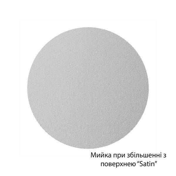Кухонна мийка Kroner KRP Satin - 5745 (0.6 мм) CV022773 фото