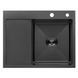 Комплект кухонної мийки Kroner KRP Schwarze 6350RHM PVD ST06 nero SL42155 фото 3