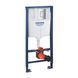 Комплект 4 в 1: Инсталляция Grohe Rapid SL 3 в 1 38772001 + Унитаз безободковый Kroner Eifel WHI483429 TORNADO с сиденьем Slim Duroplast / Soft-close / Quick relase KE483429WHIT (38772001KE483429) CV033823 фото 2