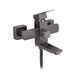 Смеситель для ванны Kroner KRP Edelstahl Kubus - PVD060 CV035907 фото 3