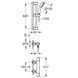 Смеситель термостатический для душа Grohe QuickFix Precision Flow 34841000 CV030607 фото 2
