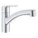 Змішувач для кухні Grohe QuickFix Start 30531001 CV030586 фото 2