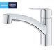 Змішувач для кухні Grohe QuickFix Start 30531001 CV030586 фото 1