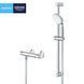Смеситель термостатический для душа Grohe QuickFix Precision Flow 34841000 CV030607 фото 3
