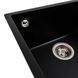 Комплект кухонной мойки Platinum 4040 RUBA pl74555 фото 7